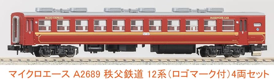 マイクロエース A2689 A7201 C58363＋14系(ロゴマーク付)4両 マイクロエース A2689 A7201 C58363＋14系(ロゴマーク付)4両